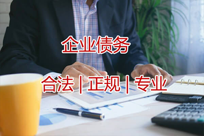 欠款未还，报警维权可行吗？